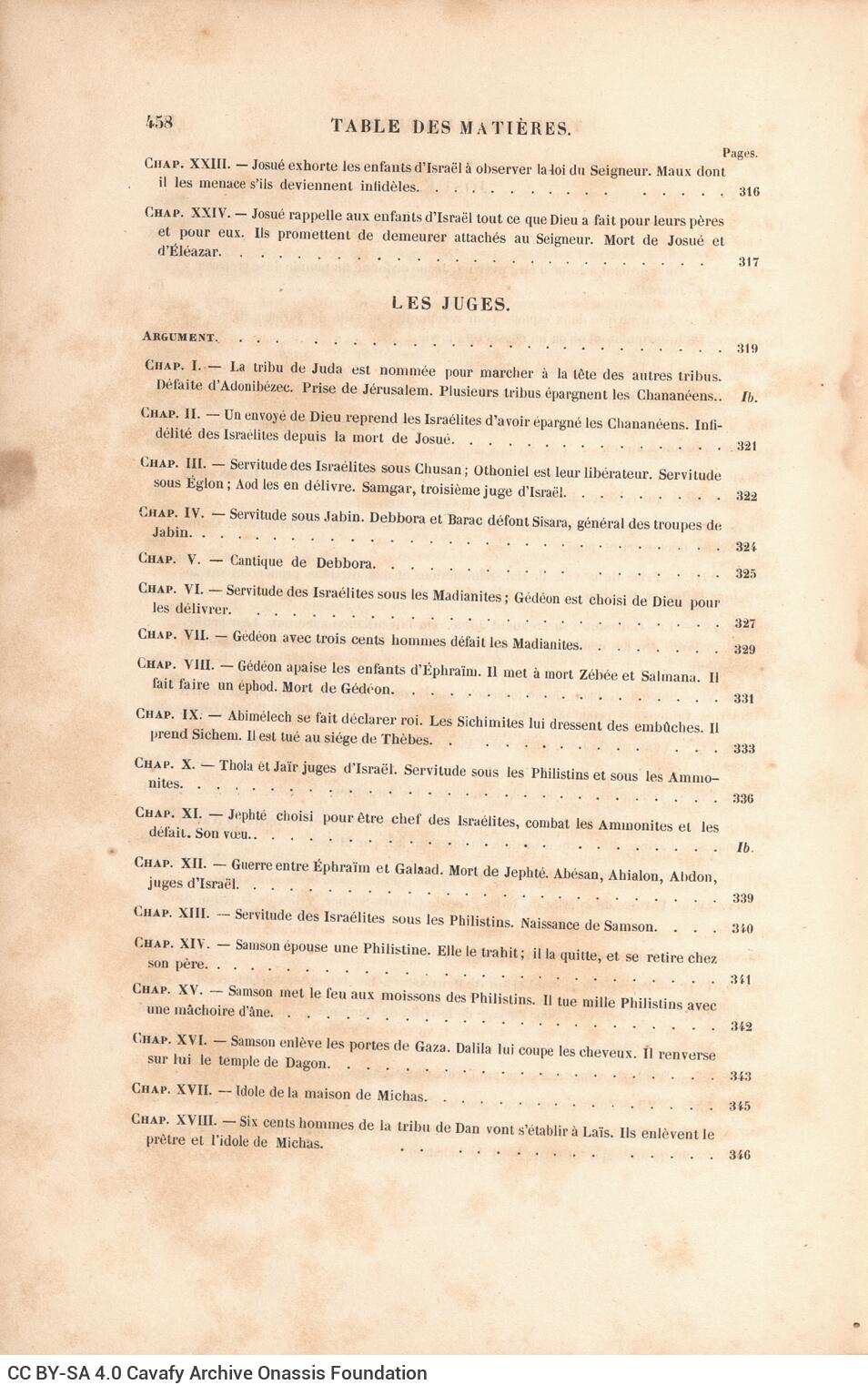 26 x 17 εκ. 10 σ. χ.α. + LXVII σ. + 462 σ. + 6 σ. χ.α., όπου φ. 2 κτητορική σφραγίδα CPC στ